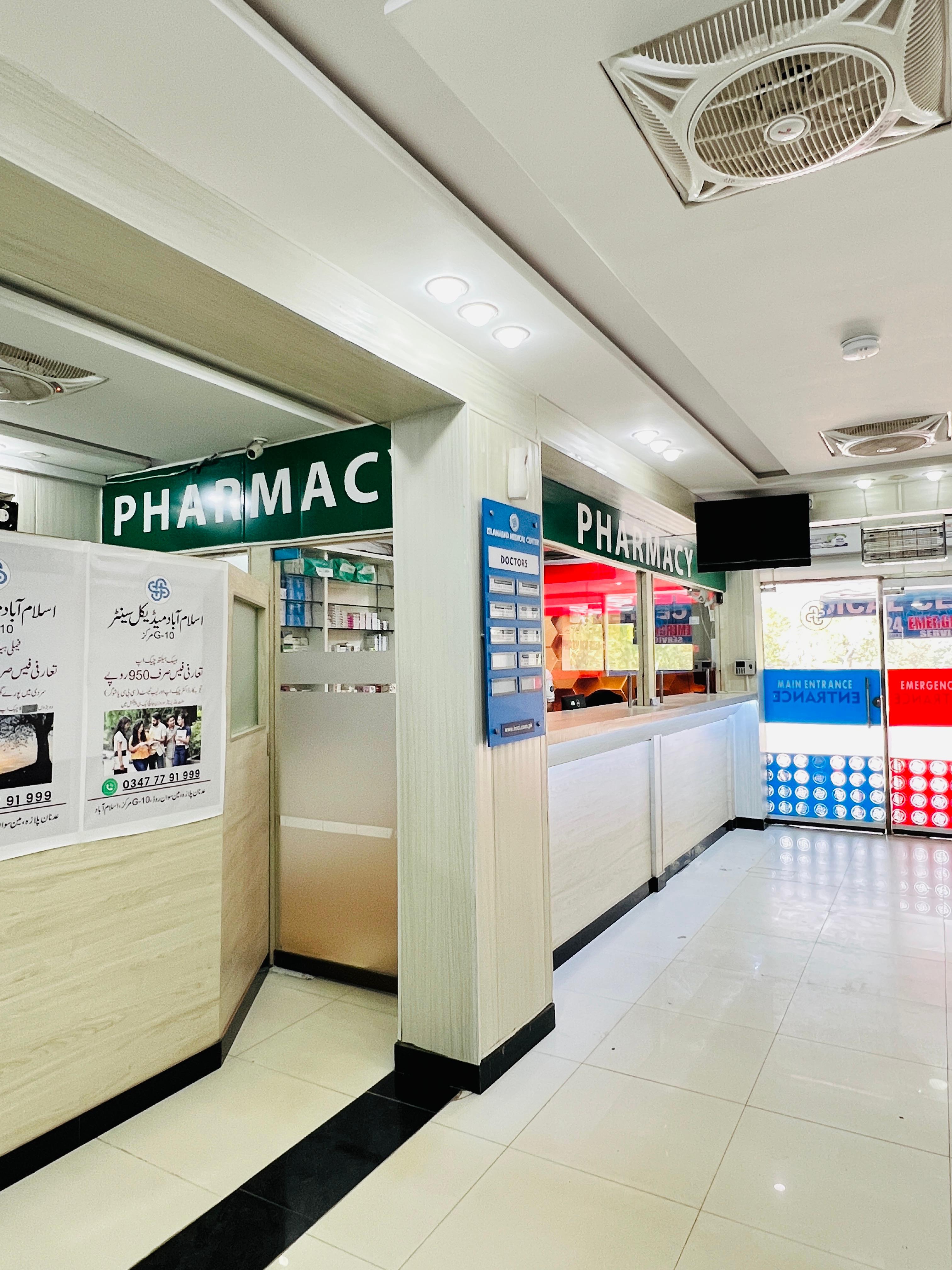 Omer Diagnostics & Specialist Clinics