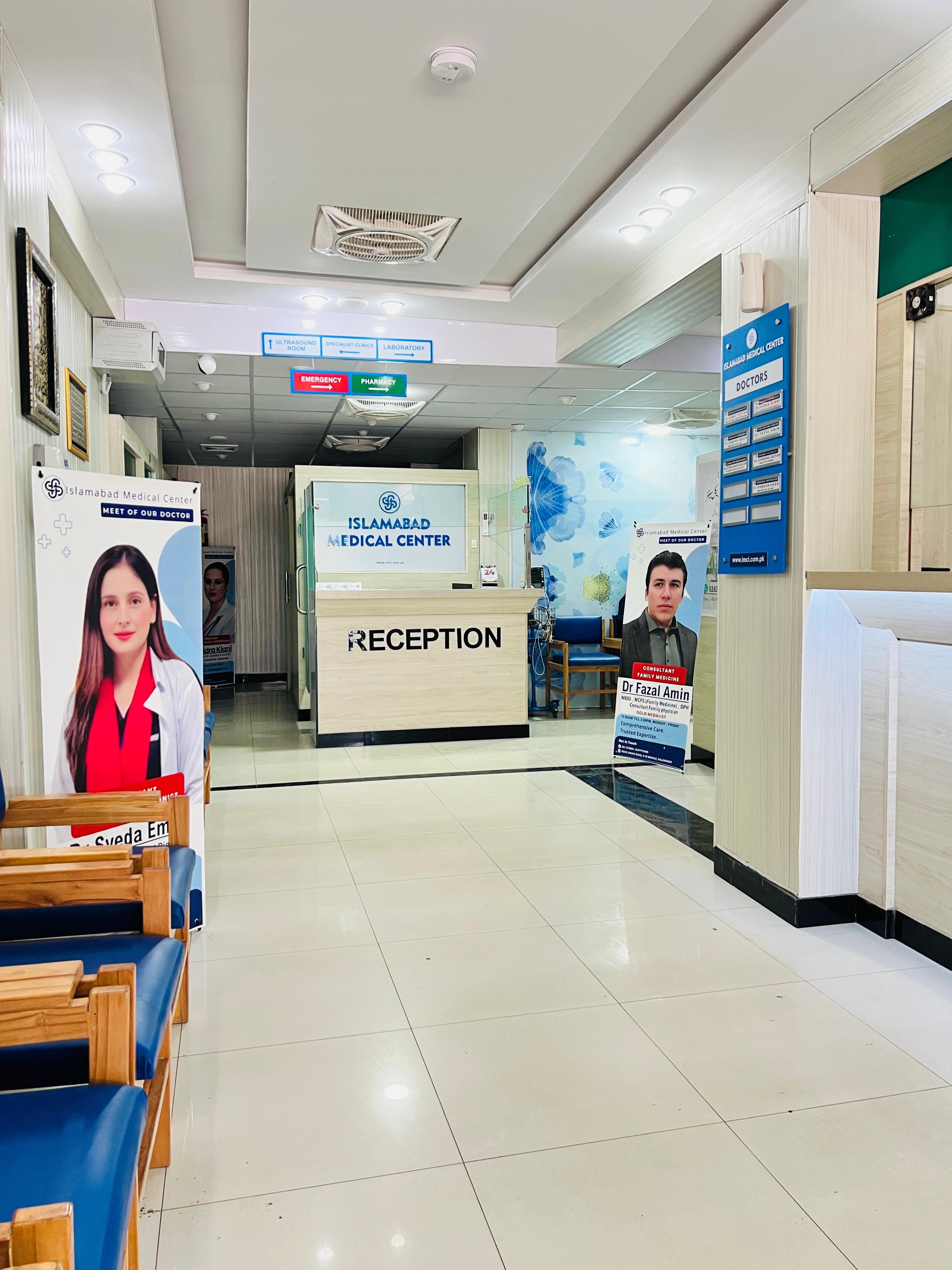 Omer Diagnostics & Specialist Clinics